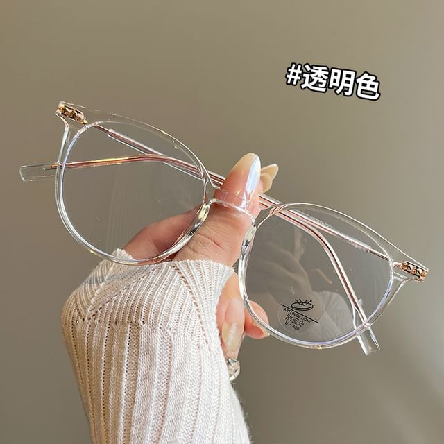 Frame Round Sunglasses