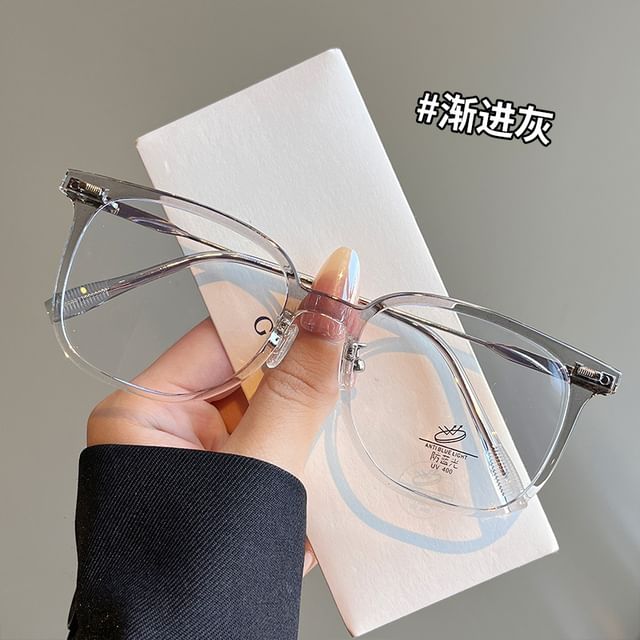 Square Frame Sunglasses