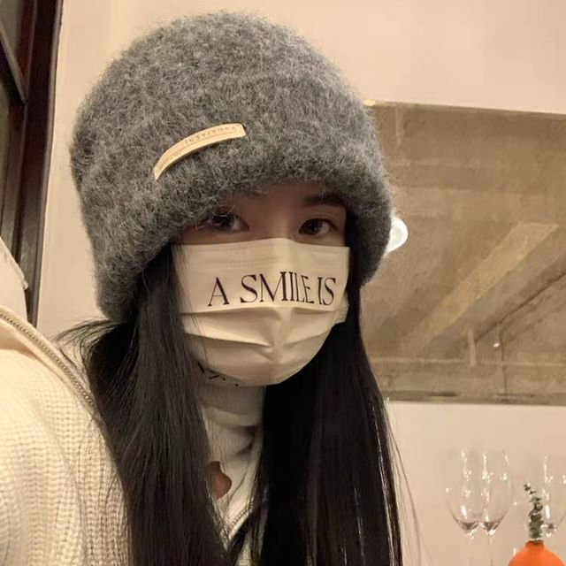 Plain Knit Applique / Ribbed Beanie