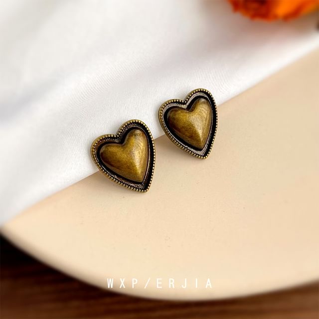 Heart Stud Earring / Clip-On Earring