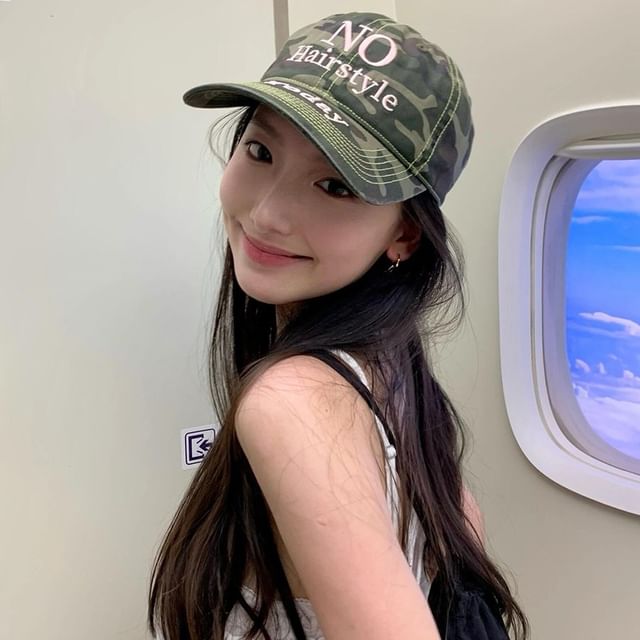 Embroidered Camo Print Baseball Letter Cap