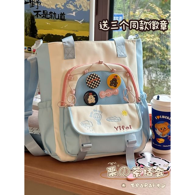 Cartoon Embroidered Tote Bag / Zip Backpack