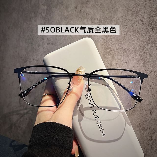Square Blocking Glasses Light Blue