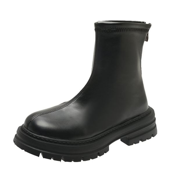 Zip Boots Platform Short