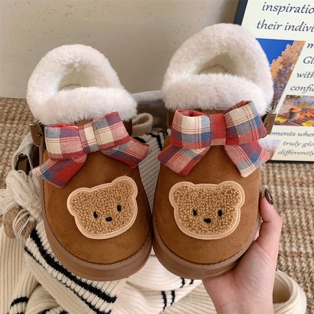 Fluffy Ankle Snow Boots