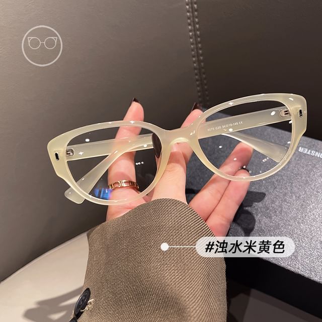 Cat Light Eye Blocking Blue Glasses