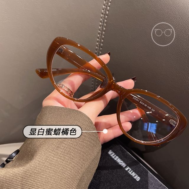 Light Blue Blocking Glasses Eye Cat