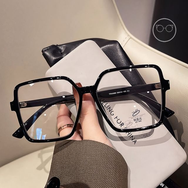 Blocking Square Glasses Blue Light