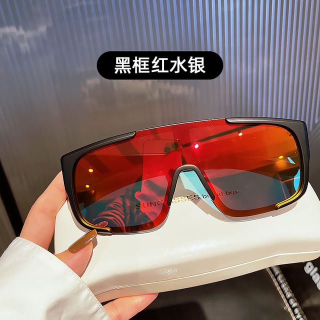 Square Sunglasses Cycling