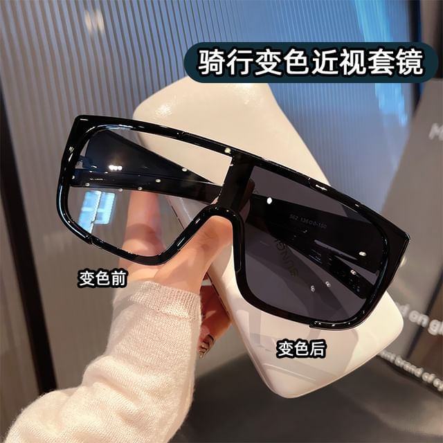 Square Sunglasses Cycling