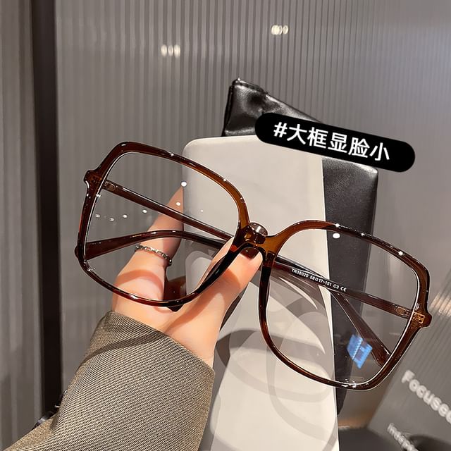 Blue Oversized Light Blocking Square Glasses