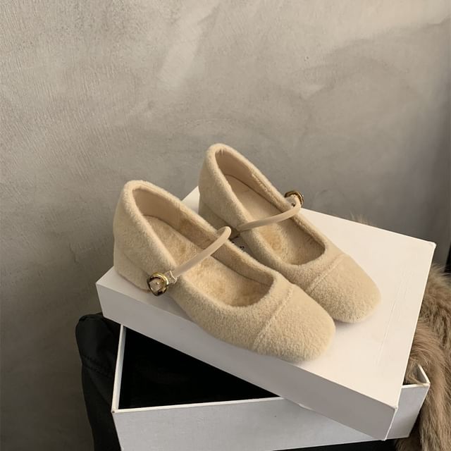 Plain Jane Mary Pumps Heel Low