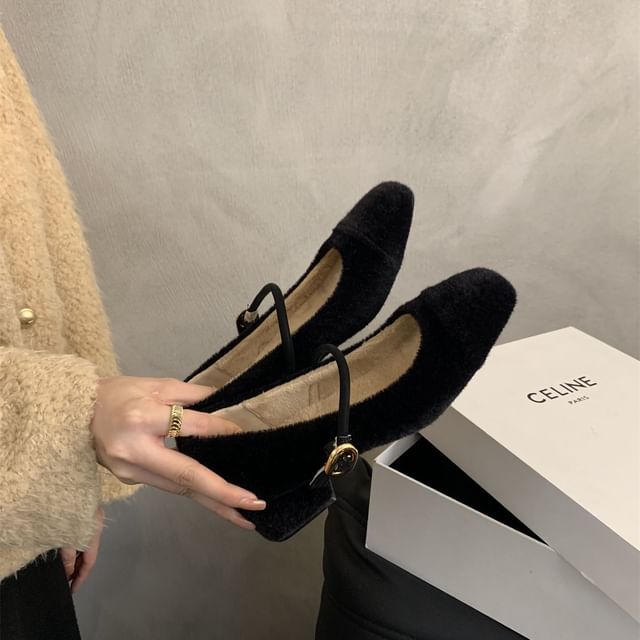 Plain Jane Mary Pumps Heel Low