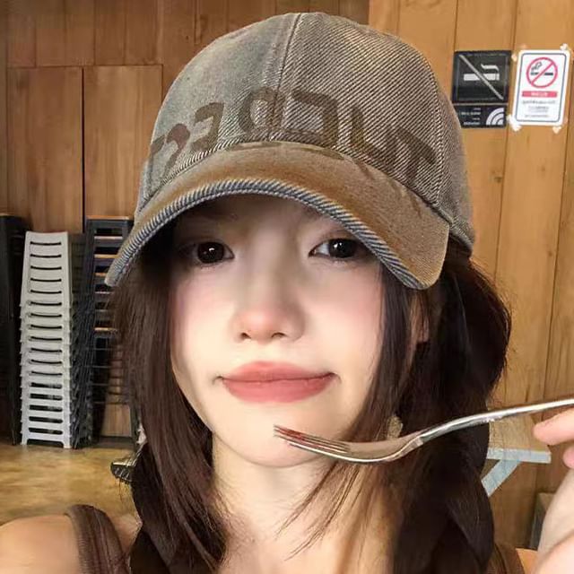 Plain Cap Print Baseball Washed / Lettering