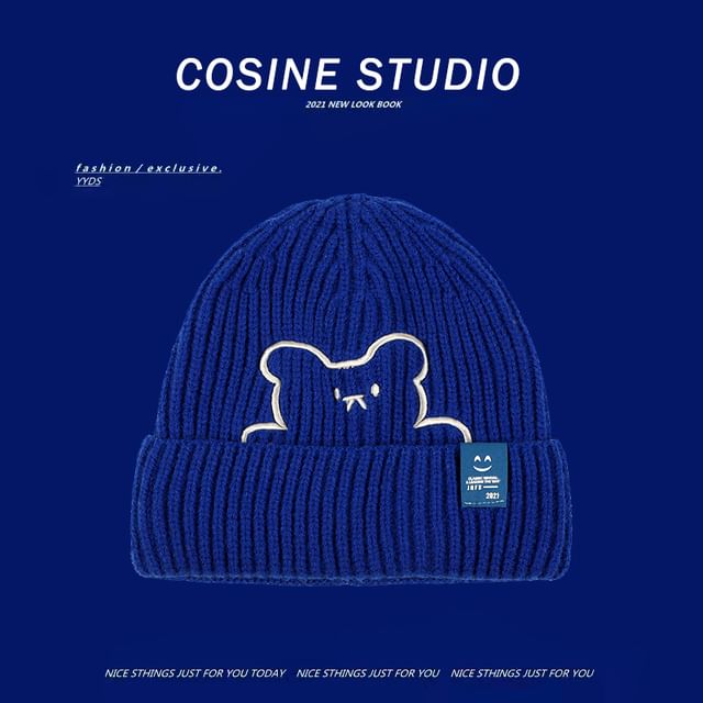 Embroidered Plain Bear Beanie /