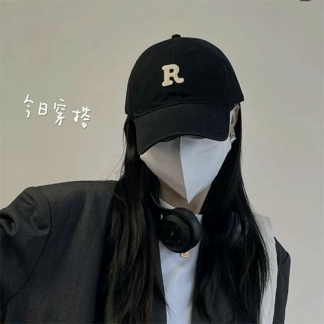 Embroidered Plain Baseball / Lettering Cap