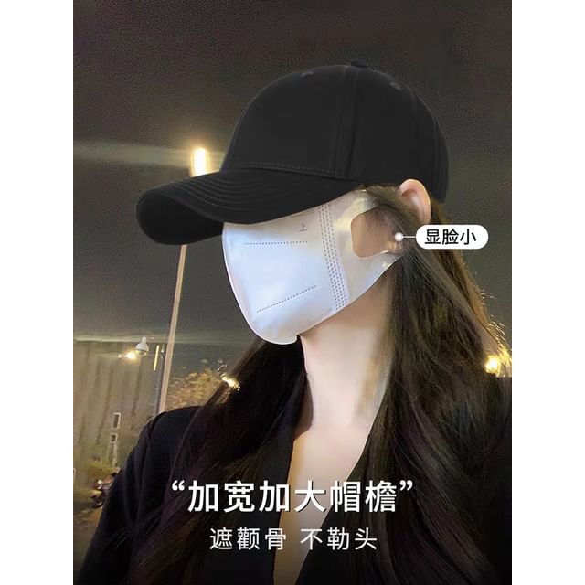 Plain Cap Print Baseball Washed / Lettering