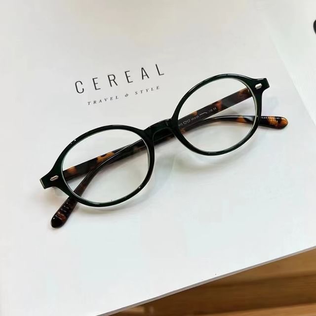 Round Plain Eyeglasses