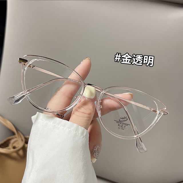 Eye Cat Eyeglasses Plain