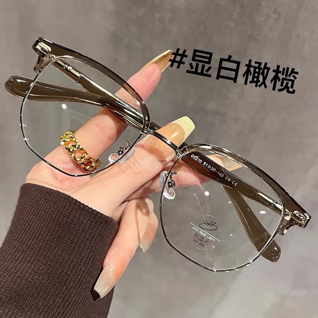 Frame Eyeglasses Square Half