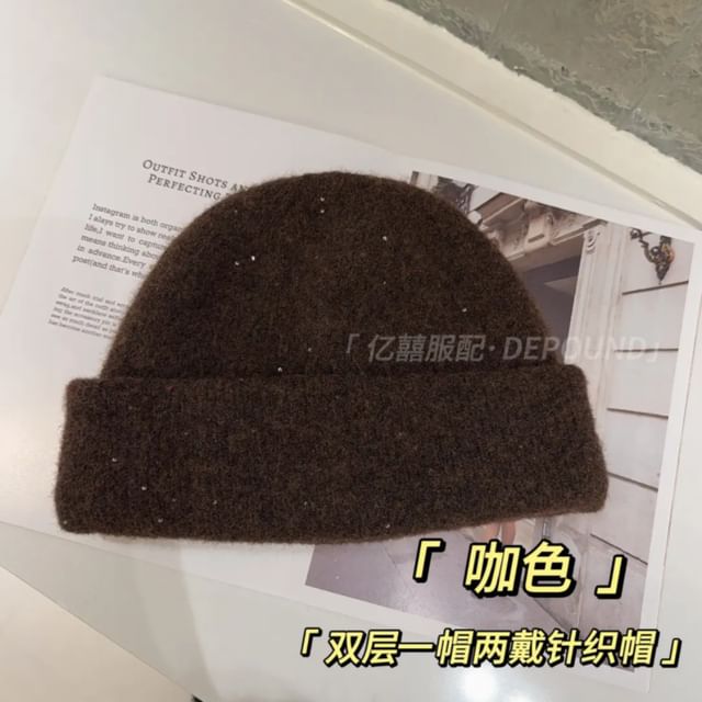 Knit Beanie Plain