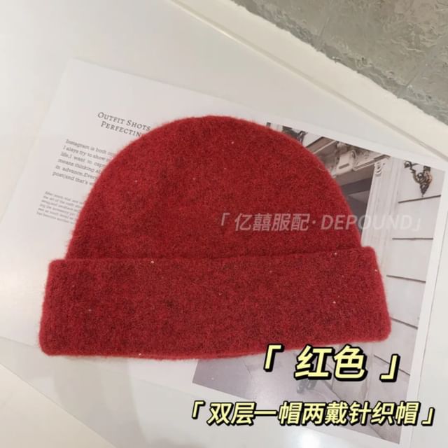 Knit Beanie Plain