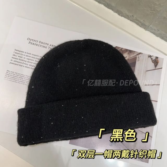 Knit Beanie Plain