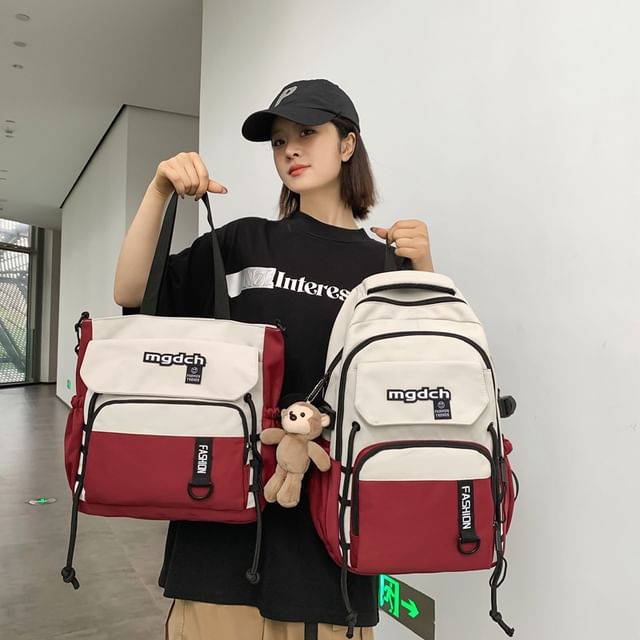 Two Tone Lettering Print Nylon Tote Bag / Laptop Backpack / Bag Charm / Set