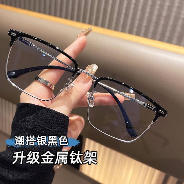 Light Square Glasses Blocking Blue