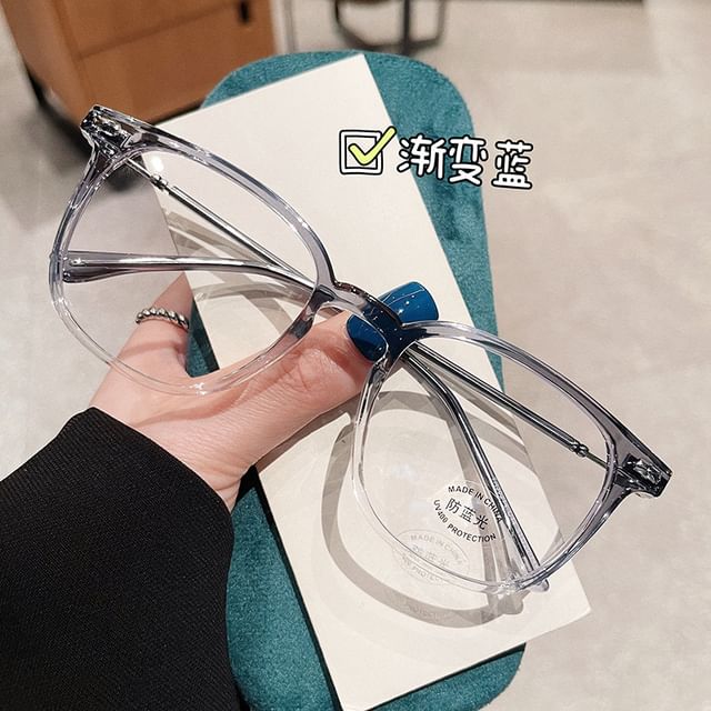 Glasses Blue Blocking Square Light