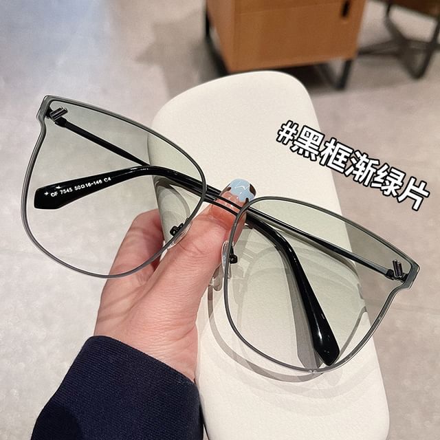 Frame Sunglasses Metal Square