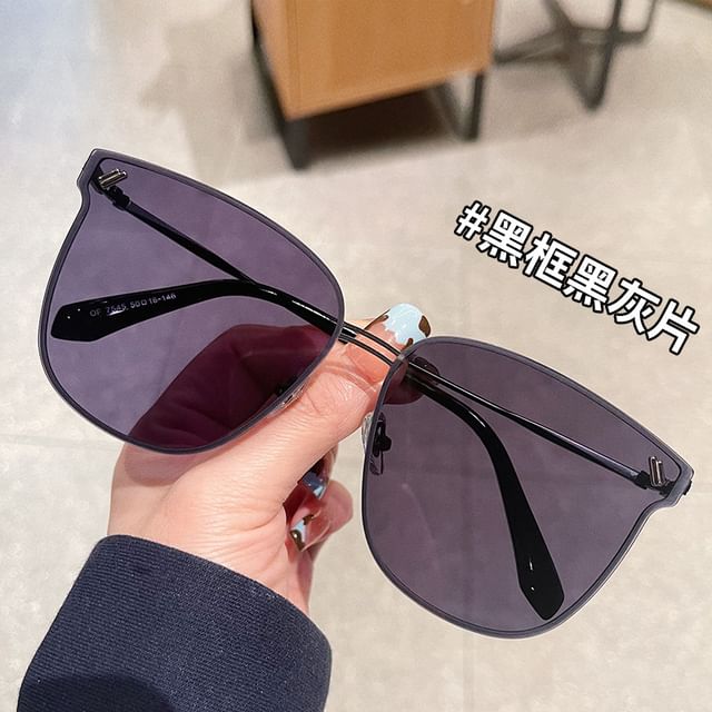 Frame Sunglasses Metal Square