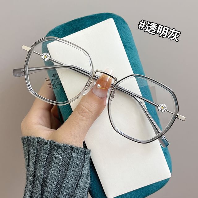 Glasses Blocking Light Geometric Blue
