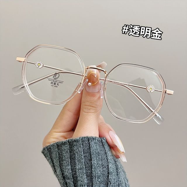 Glasses Blocking Light Geometric Blue