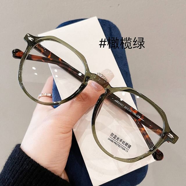 Light Blocking Glasses Blue Geometric