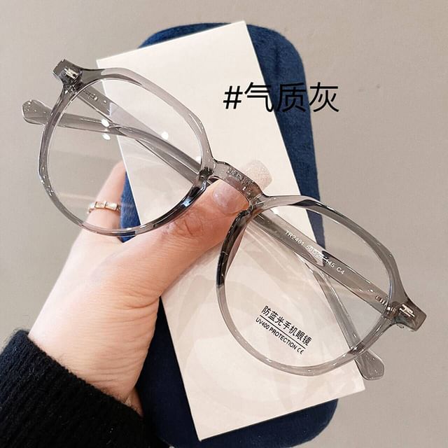 Light Blocking Glasses Blue Geometric
