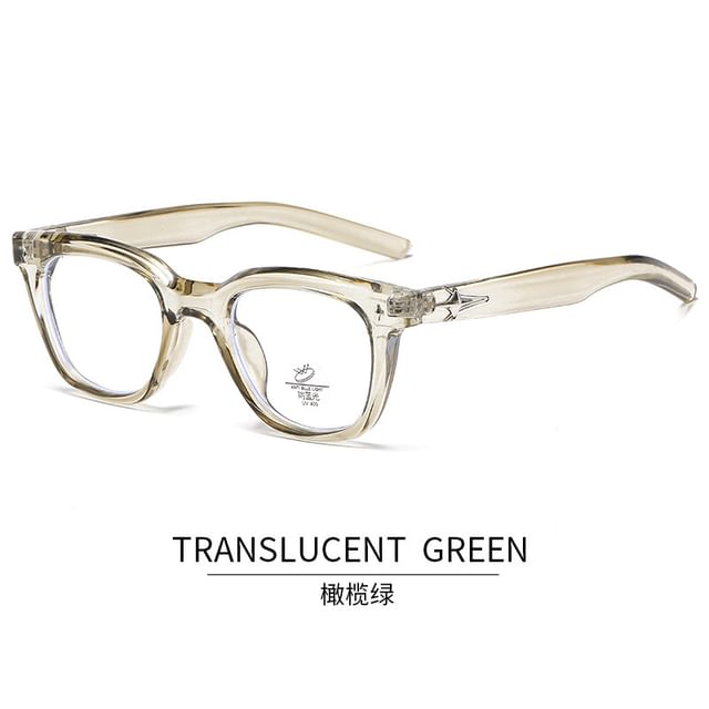 Glasses Blocking Blue Square Light