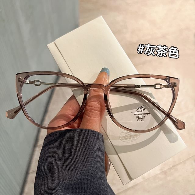 Blocking Cat Eye Light Blue Glasses