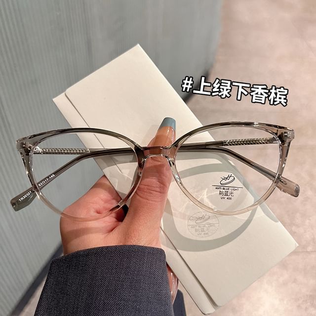 Light Glasses Cat Blocking Blue Eye