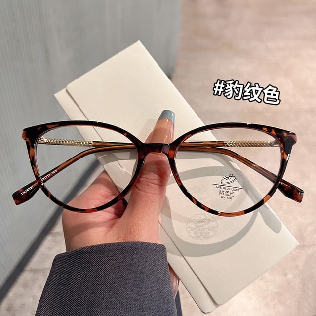 Light Glasses Cat Blocking Blue Eye