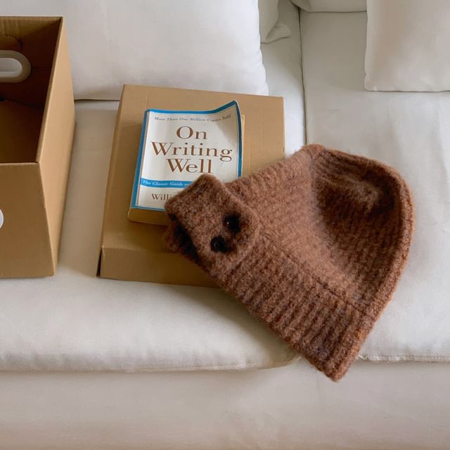 Balaclava Knit Plain