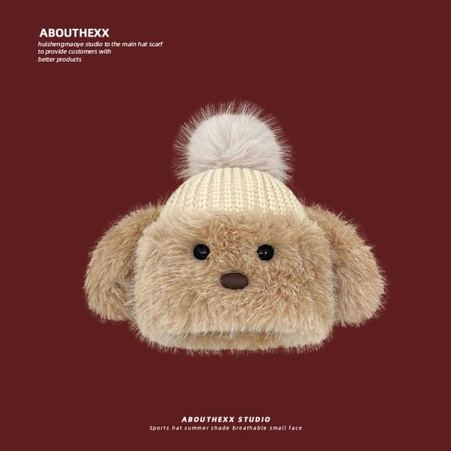 Chenille Dog Hat