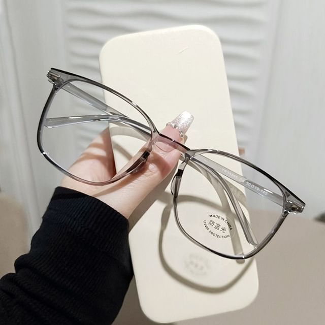 Square Frame Eyeglasses