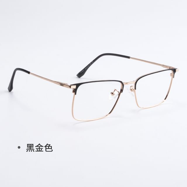 Eyeglasses Frame Square