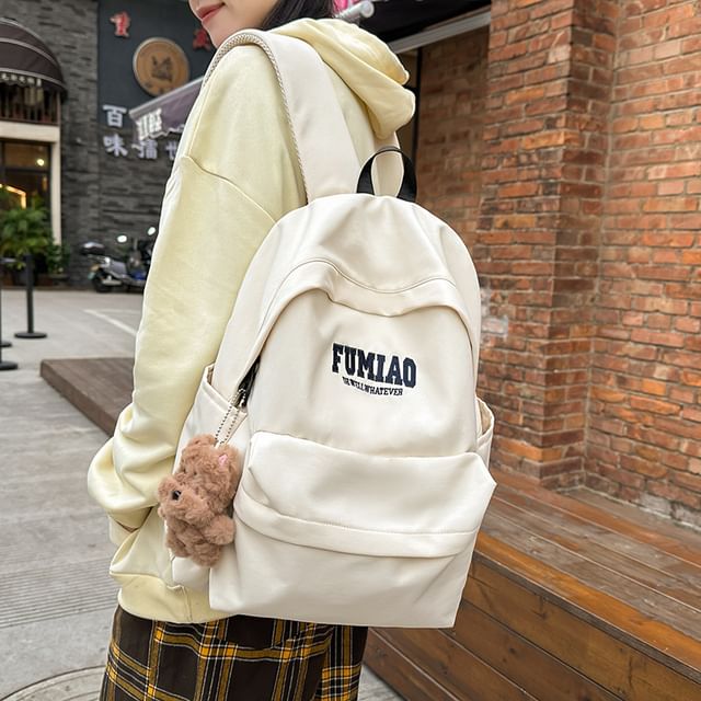 Lettering Embroidered Nylon Laptop Backpack / Bag Charm / Set