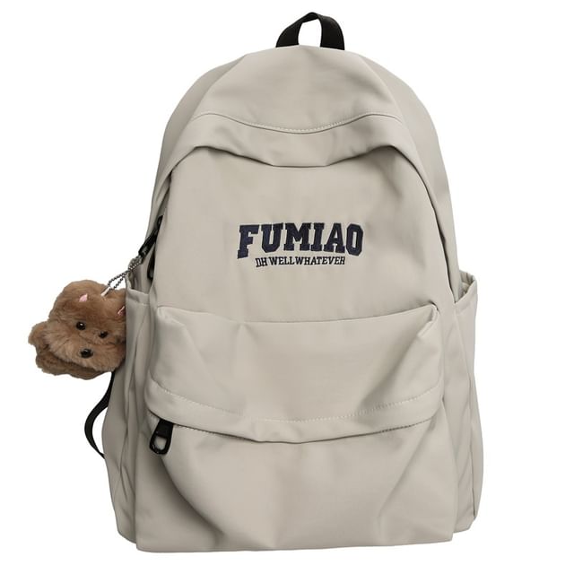 Lettering Embroidered Nylon Laptop Backpack / Bag Charm / Set