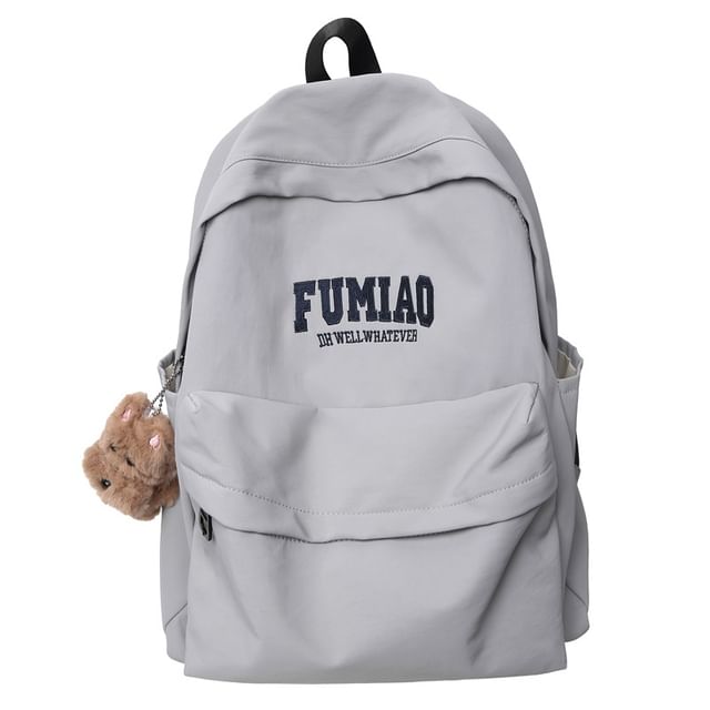 Lettering Embroidered Nylon Laptop Backpack / Bag Charm / Set