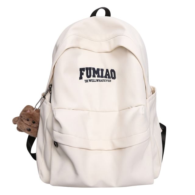 Lettering Embroidered Nylon Laptop Backpack / Bag Charm / Set