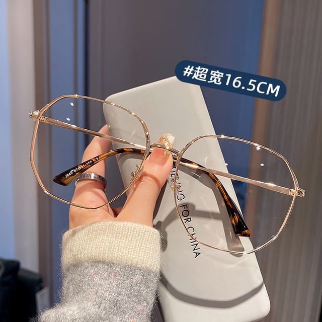 Frame Sunglasses Thin