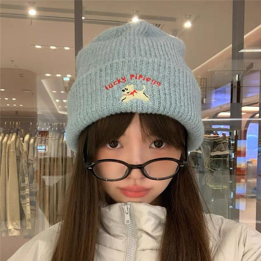 Knit Dog Beanie Embroidered